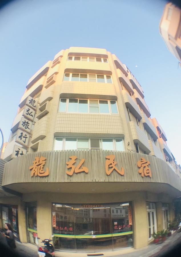 Long Hong Bed and Breakfast Magong Exteriör bild